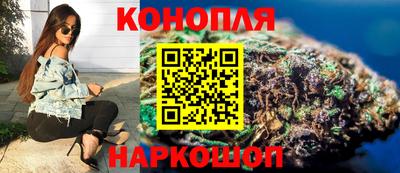 кокаин Гусев