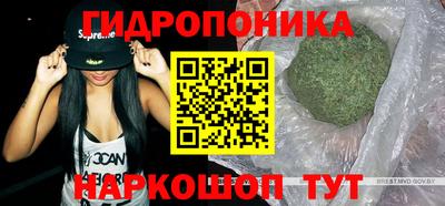кокаин Гусев