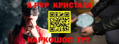 кокаин Гусев