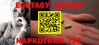 кокаин Гусев